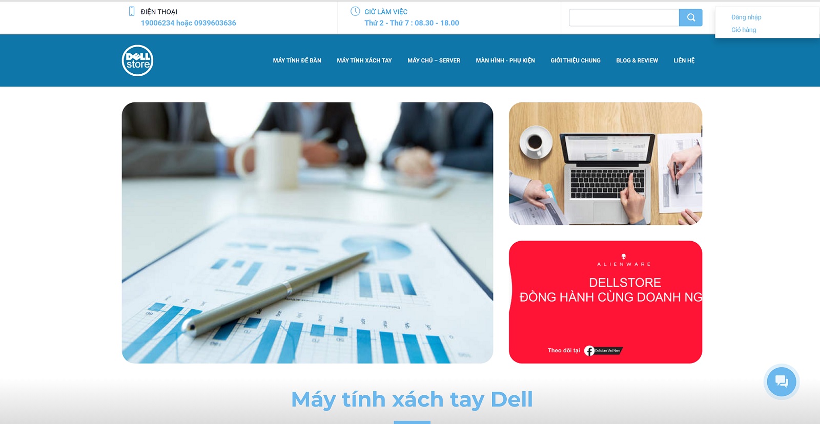 Trung tâm cuộc gọi của Dell, Hướng dẫn Liên hệ với Trang web